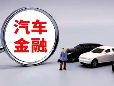 新建押车贷款不是本人可以么?